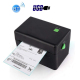 Mini Imprimante Thermique 108mm USB Bluetooth Impression Rapide Sans Encre Pour Étiquettes Codes-Barres - www.yonis-shop.com