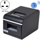 Mini Imprimante Thermique Portable USB Bluetooth Impression Rapide et Silencieuse Support QR Code Systèmes Windows Linux XP -...