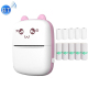 Mini Imprimante Bluetooth Sans Fil Thermique Portable Avec Papier Et Autocollants Rose Haute Qualité Impression 200dpi Batter...