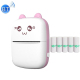 Mini Imprimante Bluetooth Sans Fil Portable Avec Papier Autocollant Haute Qualité Impression Thermique - www.yonis-shop.com