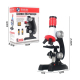 Microscope Éducatif Pour Enfants Avec Lentilles Multiples Et Support Téléphone Portable - www.yonis-shop.com