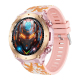 Montre Connectée Écran Couleur 1.45 Pouces Appels Bluetooth Surveillance Santé Longue Autonomie Notifications Multilingue - w...