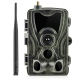 Caméra De Chasse 4G Étanche IP65 Vision Nocturne Infrarouge 16MP Angle De 120 Degrés Détection Rapide - www.yonis-shop.com