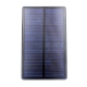 Chargeur Solaire Étanche 1800mAh Pour Caméra De Chasse - www.yonis-shop.com