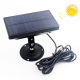 Chargeur Solaire Étanche 1800mAh Pour Caméra De Chasse - www.yonis-shop.com