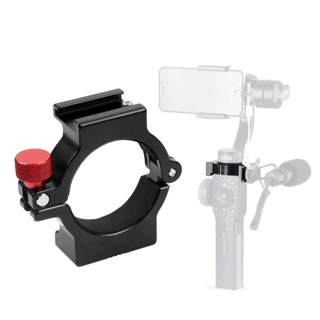 Adaptateur Hot Shoe Pour Microphone Et Accessoires Stabilisateur Smartphone En Alliage D'Aluminium - www.yonis-shop.com