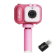 Appareil Photo Numérique Pour Enfants 48MP Avec Écran IPS 2.4 Pouces Et Carte 64G Cadeau Idéal