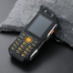 Téléphone Portable 4G Batterie 16800mAh Écran 2.4 Pouces 21 Touches Bluetooth Lampe Torche LED FM SOS Double SIM - www.yonis-...