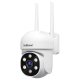 Camera IP Avec Vision Nocturne Infrarouge Suivi Humanoïde AI 1080P Audio Bidirectionnel Stockage Jusqu'à 128GB - www.yonis-sh...