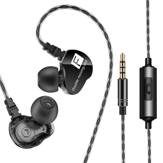 Casque Sport HiFi Intra-auriculaire Quadruple Unité Avec Son Haute Définition Et Design Ergonomique - www.yonis-shop.com