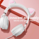 Casque Audio Avec Oreilles De Chat Rose Son Stéréo Immersif Et Microphone Intégré - www.yonis-shop.com