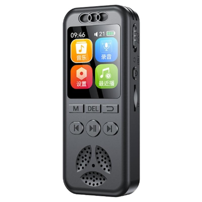 Dictaphone Écran Couleur HD Réduction de Bruit Enregistrement Vocal Haute Qualité 360 Degrés Panoramique - www.yonis-shop.com