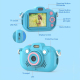 Appareil Photo Numérique Enfant Rose Avec Zoom 16X Et Vidéo 2.7K Écran 2.4 Pouces Capteur 8MP Mémoire Extensible Jusqu'à 128G...