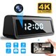 Réveil Caméra Espion WiFi 4K Avec Vision Nocturne Et Détection De Mouvement Pour Sécurité À Domicile - www.yonis-shop.com