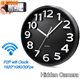 Horloge Camera Espion WiFi HD 1080P Sécurité Maison avec Vision Nocturne et Stockage 128GB - www.yonis-shop.com