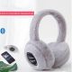 Casque Bluetooth Hiver En Peluche Coupe-Vent Pour Hommes Et Femmes - www.yonis-shop.com