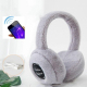 Casque Bluetooth Hiver En Peluche Coupe-Vent Pour Hommes Et Femmes - www.yonis-shop.com