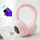 Casque Bluetooth Hiver En Peluche Coupe-Vent Pour Hommes Et Femmes - www.yonis-shop.com