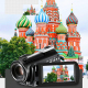 Caméscope Numérique 4K HD Vision Nocturne WiFi Zoom Optique 12X Avec Microphone Et Support Poignée Noir - www.yonis-shop.com