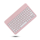Clavier Pour Tablette Sans Fil Bluetooth Léger Et Silencieux Autonomie Longue Durée Design Élégant Noir Et - www.yonis-shop.com