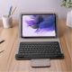 Clavier Pour Tablette Bluetooth Sans Fil Compact Léger Compatible Tous Systèmes Longue Autonomie Design Anti-Salissures - www...