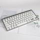 Clavier Pour Tablette Ultra-Mince Sans Fil Bluetooth Compatible Android IOS Windows