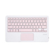 Clavier Pour Tablette Sans Fil Avec Pavé Tactile Bluetooth Longue Autonomie Couleur Vert Foncé - www.yonis-shop.com