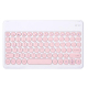 Clavier Pour Tablette Avec Touches Ronde Et Étui En Cuir Intégré Bluetooth Pour Une Expérience Optimale - www.yonis-shop.com