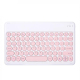 Clavier Pour Tablette Sans Fil Bluetooth 10 Pouces Vert Haute Performance Longue Autonomie Léger Et Compact - www.yonis-shop.com