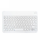 Clavier Pour Tablette Sans Fil Bluetooth 10 Pouces Vert Haute Performance Longue Autonomie Léger Et Compact - www.yonis-shop.com