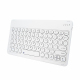 Clavier Pour Tablette Sans Fil Bluetooth 10 Pouces Vert Haute Performance Longue Autonomie Léger Et Compact - www.yonis-shop.com