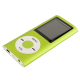 Lecteur MP4 Écran TFT 1.8 Pouces Argent Avec Radio FM E-Book Et Emplacement Carte TF Jusqu'à 16GB - www.yonis-shop.com