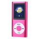 Lecteur MP4 Écran TFT 1.8 Pouces Argent Avec Radio FM E-Book Et Emplacement Carte TF Jusqu'à 16GB - www.yonis-shop.com