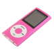 Lecteur MP4 Écran TFT 1.8 Pouces Argent Avec Radio FM E-Book Et Emplacement Carte TF Jusqu'à 16GB - www.yonis-shop.com