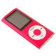 Lecteur MP4 Écran TFT 1.8 Pouces Argent Avec Radio FM E-Book Et Emplacement Carte TF Jusqu'à 16GB - www.yonis-shop.com