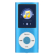 Lecteur MP4 Écran TFT 1.8 Pouces Argent Avec Radio FM E-Book Et Emplacement Carte TF Jusqu'à 16GB - www.yonis-shop.com