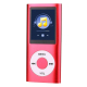 Lecteur MP4 Écran TFT 1.8 Pouces Avec Écouteurs Et Câble Noir Haute Qualité - www.yonis-shop.com