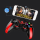 Gamepad Bluetooth Sans Fil Pour IOS Android PC Et TV Avec Batterie Longue Durée Et Vibration Intégrée - www.yonis-shop.com