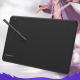 Tablette Graphique Haute Résolution Polyvalente Pour Dessin Numérique Et Enseignement En Ligne - www.yonis-shop.com