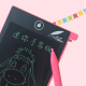 Tablette Graphique LCD 4.4 Pouces Portable Écriture et Dessin avec Stylet pour Enfants et Adultes - www.yonis-shop.com