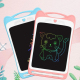 Tablette Graphique Enfants 12 Pouces Sans Lumière Bleue Avec Effacement Facile Et Batterie Longue Durée - www.yonis-shop.com