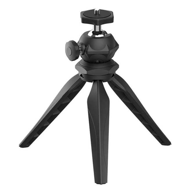 Trépied Vidéoprojecteur Mini Réglable en Aluminium Ultra Stable et Antidérapant Pour Projection Mobile - www.yonis-shop.com