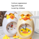 Réveil Enfant Cartoon Poule Silencieux Sans Tic-Tac Chambre Cadeau Ornement Durable - www.yonis-shop.com