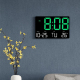 Réveil LED Grand Écran Luminosité Réglable Température Affichage Complet Bicolore - www.yonis-shop.com