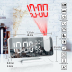 Réveil LED Avec Projection Radio Température Et Humidité Design Miroir Luminosité Ajustable - www.yonis-shop.com