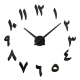 Horloge Murale Numérique Indienne Argentée Décoration Maison DIY Effet 3D Haute Précision