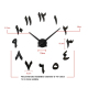 Horloge Murale Numérique Indienne Argentée Décoration Maison DIY Effet 3D Haute Précision - www.yonis-shop.com