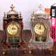 Horloge Vintage Classique En Plastique Pour Salon Bureau Ou Hôtel Design Géométrique Avec Mouvement Sautant Et Chants Horaire...