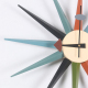 Horloge Murale Moderne Et Créative En Bois 48cm Design Abstrait Silencieux Pour Intérieur - www.yonis-shop.com