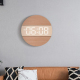 Horloge Murale Numérique En Bois Pour Salon Décoration Intérieure Design Moderne - www.yonis-shop.com